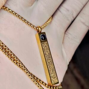 Ayatul Kursi Magnify Necklace - Golden