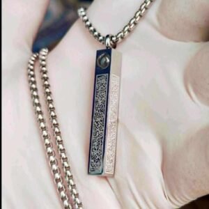 Ayatul Kursi Magnify Necklace – Silver