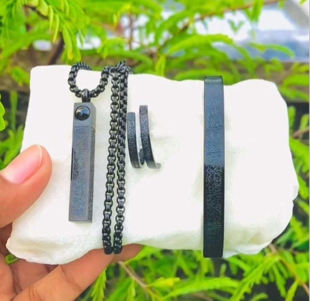 WhatsApp Image 2026-01-14 at 10.36.33 AM (1)