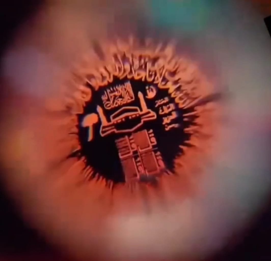 WhatsApp Image 2026-01-14 at 10.36.36 AM